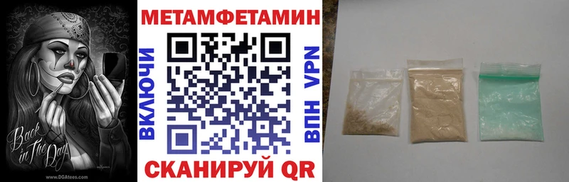 Купить где  Новотроицк  АМФ 98% 