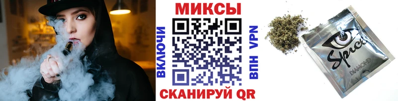 Купить где  Новотроицк  БУТИРАТ 99% 