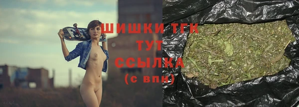 дурь Белокуриха