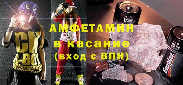 кокс Беломорск