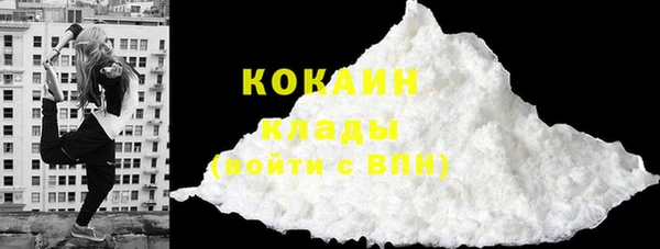 бутират Баксан
