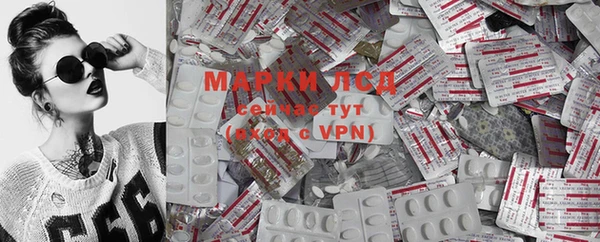 бутират Баксан