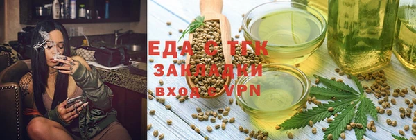 первитин Богданович