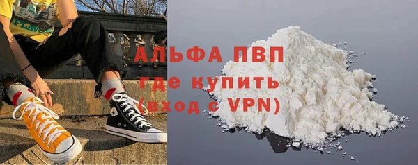 кокс Богородицк